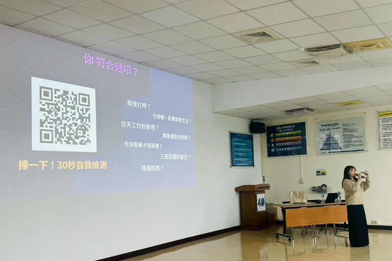 RT企業講座互動